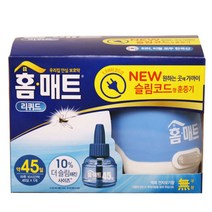 홈매트리퀴드_코드형_본체와 리필1개 해피홈/홈키파/홈매트리퀴드/리퀴드모기약/에프킬라/모기훈증기/모기향/액체전자모기향/홈매트훈증기/콤팩알파, 단일 수량