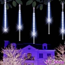 ForU508 양면 LED 스노우폴 흐르는 스노우펄 스노우풀 바