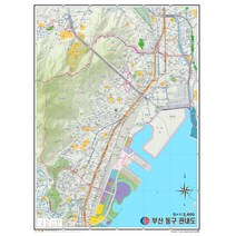 부산시 동구 안내지도 210cm X 150cm BS, 2.종이코팅＋족자(＋30000원)