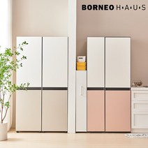 보루네오 엘리브 비주 슬라이드 틈새 주방 수납장 600X1200 bk173, 화이트
