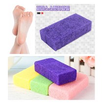 경석 각질제거 발바닥 굳은살 암석 발각질 밀이 샌딩, 기본, 기본