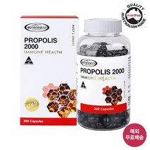 마더네스트 호주 프로폴리스 호주산 (사은품증정), 1개, 2000mg 300정, 300정