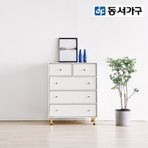 동서가구/착불 네오 800 4단 5칸 깊은 서랍장 DF919966, 화이트