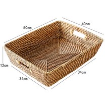 겹칠 수 있는 직사각형 넝쿨무늬 뚜껑이 있는 수납함 바구니 잡화 수납 바구니 수납함 수납 바구니, 브라운 플러스 사이즈 50x40xh12cm, 50X40xh12cm브라운
