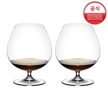 리델 비늄 브랜디, 단품