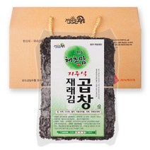 [완도해초맘] 햇 지주식 곱창재래김, 100매, 400g 내외