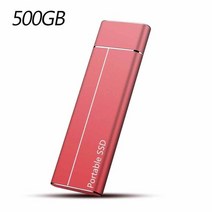스틱pc 미니 초소형 피씨 데스크탑 xiaomi 고속 100 원래 휴대용 외장 하드 드라이브 2tb 4tb 8tb 하드 디스크 용량 확장기 pc 노트북 컴퓨터, 500GB 레드