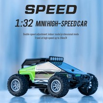 엔진rc카 FEICHAO s638rc 자동차 132 2.4Ghz 4CH 미니 원격 제어 크롤러 코어리스 모터 오프로드 차량 LED 라이트 모델 완구 포함, [02] w 2xBatteries