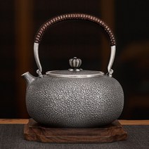 실버 에이지 핸드메이드 순은 주전자 은다관 은 다도 다기 차 티팟 은탕관, A-1.1L, 단일사이즈