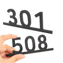 아크릴번호판 현관문호수판 아파트 동호수 호수판, 304
