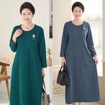 로즈맘 루룬롱원피스 중년원피스 중년여성옷 50대원피스 50대60대엄마옷