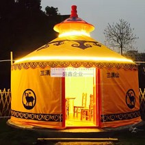 몽골게르텐트 유르트 농가 대형 휴일 바베큐 케이터링 천막 따뜻한 캐노피 호텔 캔버스, 9. 고급스럽게 칠해진 대나무 모델은 직경이 5미터이고