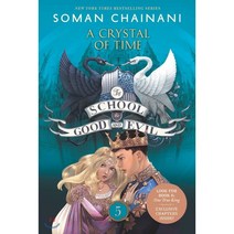 The School for Good and Evil #5: A Crystal of Time, HarperCollins