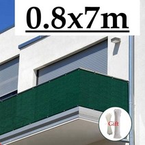 짙은 녹색 hdpe 발코니 개인 정보 보호 그물 울타리 차폐 안티 uv 방풍 아파트 발코니 보호 테라스 쉼터 개인 정보 보호 그물, 0.8x7m