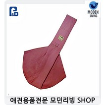 강아지배송 강아지슬링백 강아지고속버스캥거루가방 고양이장거리