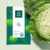 맛있는 하루 양배추즙 100포 맛즙 발효스테비아