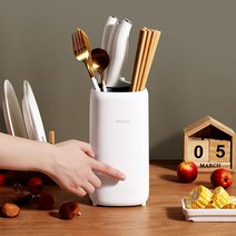칼살균기 주방 UV 자외선 칼소독기 소독 기계 젓가락 튜브 고온 건조 가정용 지능형 케이지 작은 칼 홀더 한 고급, [02] 업그레이드 모델 [자외선 + 고온 베이킹
