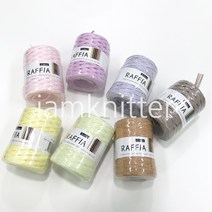 라피아 40g / 여름 소품 실 OASIS Raffia yarn 라탄 오아시스, 444 밝은 연핑크