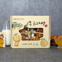 농부마음 전국 빵집순례명소 광주 베비에르 유자빵 선물세트 (8개입) S, 1박스