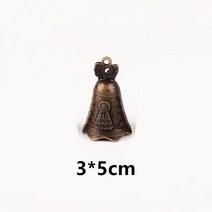 골동품 벨 의 황동 구리 조각기도 관음 미니 수이 펑 초대장 부처님 불교 장식, [03] 3cm