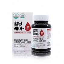 유유 바나바 혈당케어F(900mgx60정) 바나바잎추출물 비타민D 아연 셀렌 / 식후 혈당 상승억제에 도움, 상세페이지 참조, 상세페이지 참조