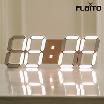 국산 플라이토 골드 3D LED 인테리어 벽시계 LG전구 38cm