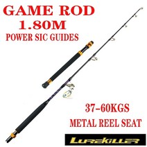 Lurekiller NEW 고탄소 강력한 파워 강화 가이드 빅 게임 로드 트롤링 로드 37-60kgs 60-110lb 1.80m 보트 로드 낚싯대, 1.8m