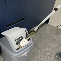 긴집게손 드럼 통돌이 세탁기 빨래꺼내는 집게 접이식