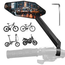 자전거 거울 (왼쪽) 507201