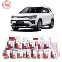 BIOLIGHT 티볼리 전조등 하향등 H7 상향등 H1 안개등 H16 바이오라이트 순정 할로겐, 티볼리[AIR/AMOUR포함], 안개등 (H16)12V19W