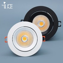 LED 4인치 초이스 다운라이트 12W COB 매입등 집중형, 화이트, 전구색 12W