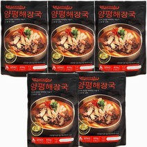 청우식품 이음식 양평해장국 800g 5개
