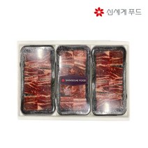 신세계푸드 찜갈비 700g 3팩 총 2.1kg, 3개