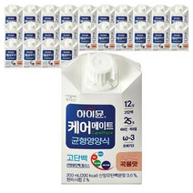 하이뮨 산양유 고단백 200mlx24팩 균형 영양식, 24팩, 200ml