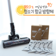 청소기 냄새 세균 제거 베큠프레시어, 1박스(10개입)