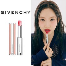 지방시GIVENCHY로즈 퍼펙토 립 밤 107493, N117