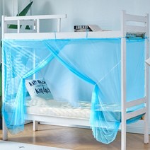 모기장 단색 학생 이층 침대 여름 야외 집 장식 커튼 싱글 도어 캐노피, [03] 1.2m(4 feet) Bed, [02] color 2 Height 1.6m
