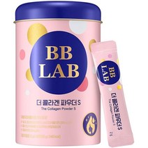 일본직구 비비랩 더 콜라겐 파우더 S 시즌2 정품 자몽향 콜라겐 스틱 꿀벌랩 30개입, 수량, 상세참조