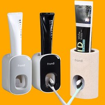 자동 치약 짜개 디스펜서 부착형 물세척가능 방수, ◆에코 자동치약짜개◆, 그레이, 1개