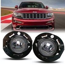 지프 그랜드 체로키 2014-2016 led 안개등 전면 운전 램프 닷지 충전기 2015 2016 악세사리, 없음