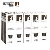 [에카페] 꼬르포소 Corposo 10팩(100알), 단품, 선택:인텐소 10팩(100알)