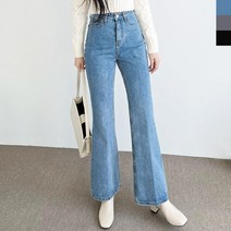 여자 키커보이는 탄탄 부츠컷 청바지 다리길어보이는 여대생 롱다리