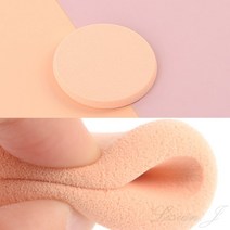 리시안제이 원형 파우더 스펀지 1P 파운데이션 선크림