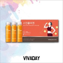 VB 스킨콜라겐 28입
