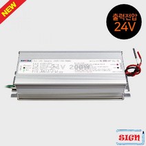 LED SMPS AC220V-DC24V 60W 변환아답터(가정용) 캠핑카 온풍기인버터 인버터24V 정현파인버터 순수정현파 캐러밴 카라반 인버터12V 차량용인버터 에어컨인버터, DC24V용/60W