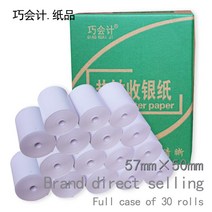 핫 용지 57x50mm 라벨 30 롤 모바일 블루투스 금전 등록기 POS 프린터 미니 액세서리