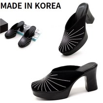 신알지[국내생산/국내제작]여성용 9cm 가볍고 발편한 국산 앞막힘슬리퍼 뮬 실내화 통굽 말굽 넓은굽 미끄럼방지