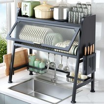 싱크대 접시 보관함 배수 주방 기구 도어 선반대, 길이 65cm