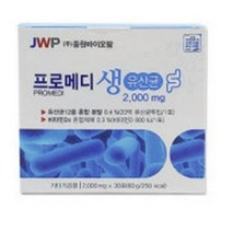 중원바이오팜 프로메디 생유산균 2 000mg x 30포, 29박스