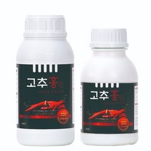 오더스 고추 200ml 비대제 과수류 착색제 영양제 수확량증가 과실크기증가